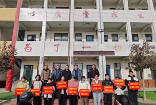 南小王中学阅读区