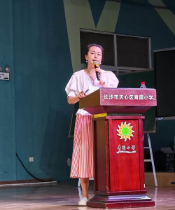 长沙市天心区仰天湖教育集团青园小学阅读区