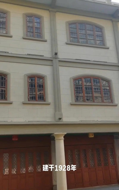汕头市商平路小学阅读区