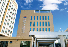长沙华夏实验小学阅读区