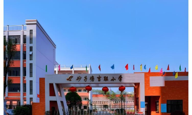 长沙砂子塘小学阅读区