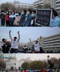 乌鲁木齐市第六十八中学阅读区