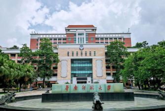 华南师范大学阅读区