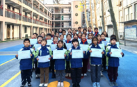 河南医科大学附属小学阅读区