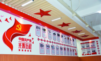 惠州市德威学校阅读区