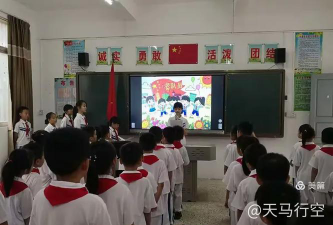 汕头市潮阳区城南第三小学阅读区
