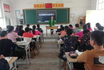 定州市花张蒙初级中学阅读区