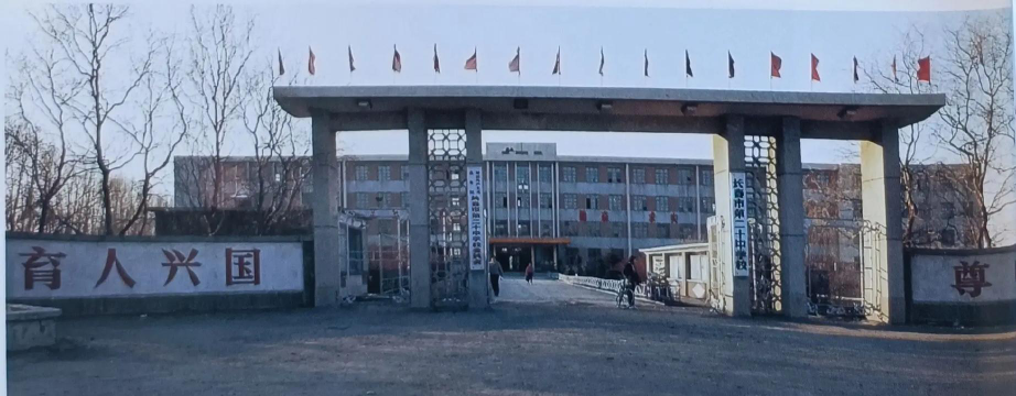 长春市第二十中学阅读区
