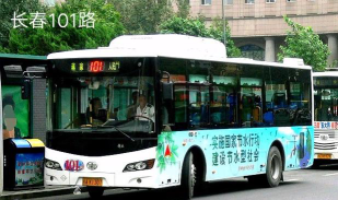 长春市综合实验中学阅读区