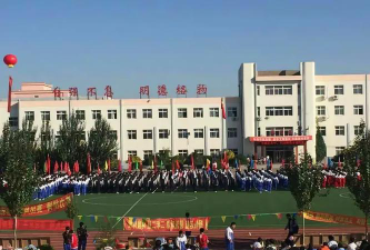 沈阳新民市第二高级中学阅读区