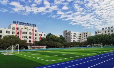 沈阳市志成中学阅读区