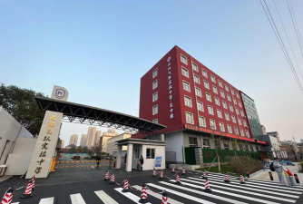 沈阳飞跃实验中学阅读区