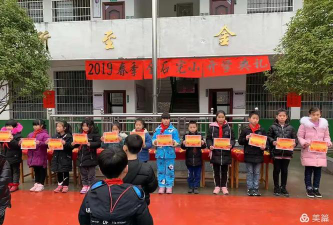 长沙市浏阳市金刚镇金石完全小学阅读区