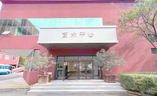 沈阳实验中学阅读区