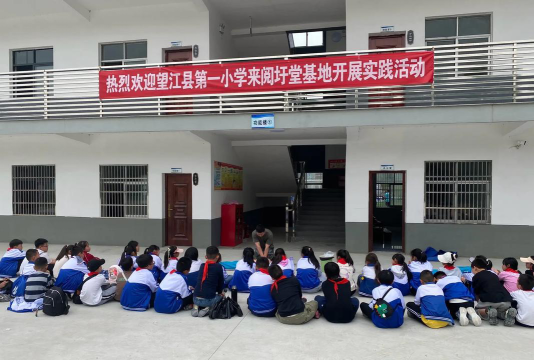 长沙市望城县雨敞坪镇卯田小平雁心希望小学阅读区