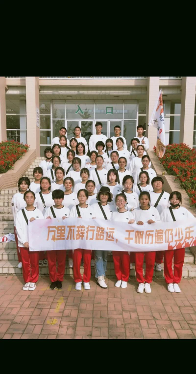 大连瓦房店市第八高级中学阅读区