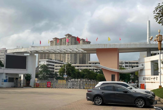 北海合浦县中等职业技术学校阅读区