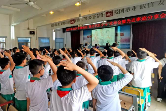 潮阳区和平中寨小学阅读区