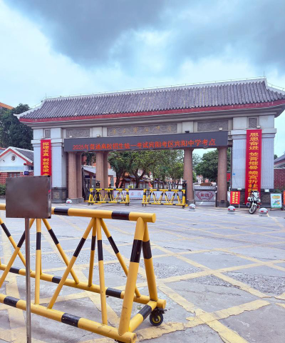 潮南区峡山外来工子弟学校阅读区
