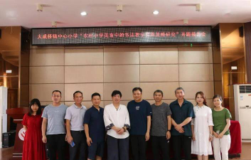长沙市长沙县宁乡县大成桥镇永盛完全小学阅读区