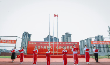 贵阳市观山湖区第十一中学阅读区