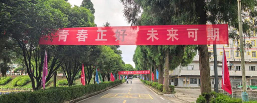 贵阳修文县第四中学阅读区