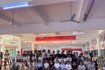 南宁市运德汽车汽输职业技术学校阅读区