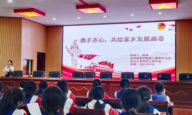 贵阳市乌当区第四中学阅读区