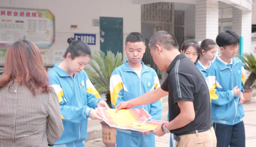 贵阳市第三十八中学阅读区