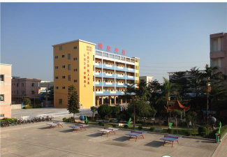 东莞沙田鹏远学校阅读区