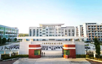 南宁广西新闻出版技工学校阅读区