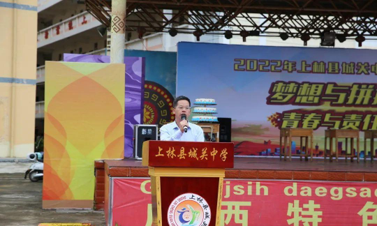 南宁上林县城关中学阅读区