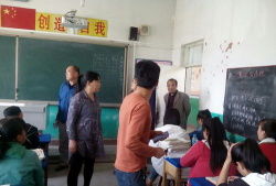 宣化县李家堡乡中学阅读区