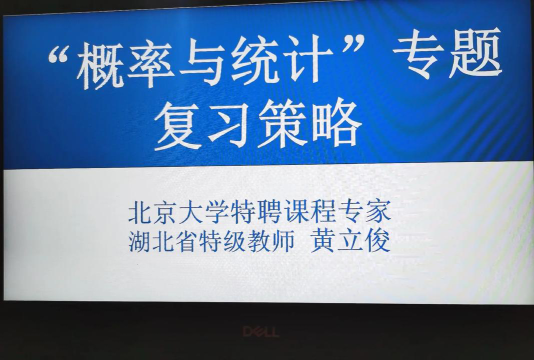 南宁宾阳县高级中学阅读区