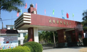 南宁市武鸣区府城高级中学阅读区