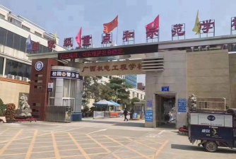 南宁广西机电工程学校阅读区