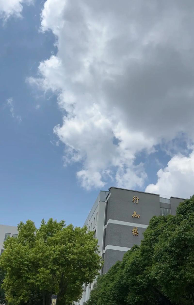 丽江大理科技管理中等职业技术学校阅读区