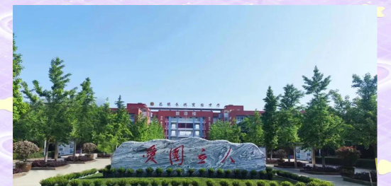 昆明长鸿实验中学阅读区