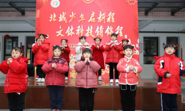 长沙市伍家岭小学阅读区