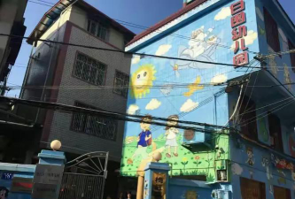 梅江区白围幼儿园阅读区