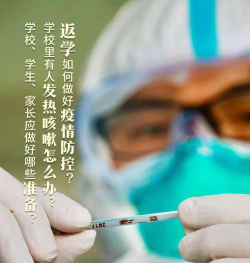 仙城镇老五乡小学阅读区