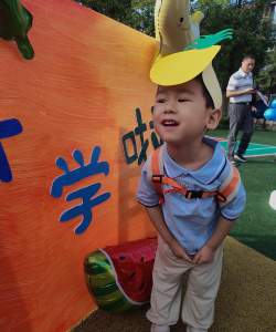 重庆市涪陵石龙新新幼儿园阅读区