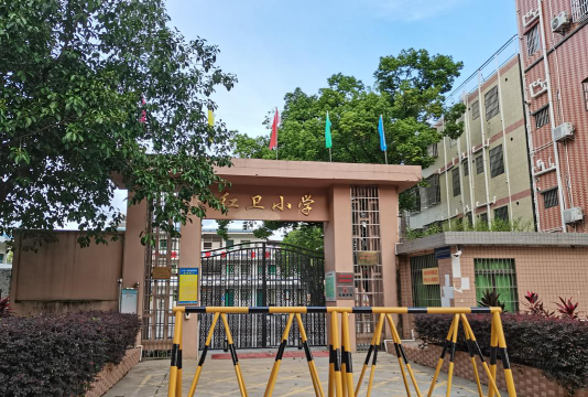 汕头市潮阳区关埠玉二小学阅读区