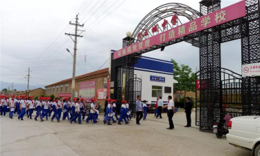 蔚县代王城镇初级中学阅读区