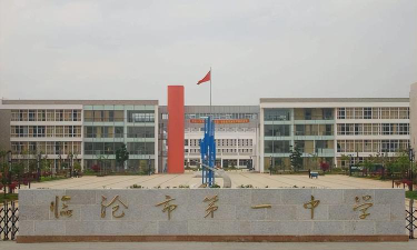 昆明云南师范大学附属中学阅读区