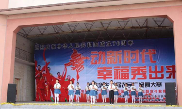 万全县安家堡乡中学阅读区