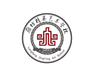 廊坊精英艺术学校阅读区