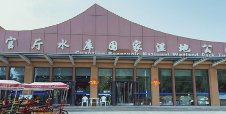 怀来县官厅中学阅读区