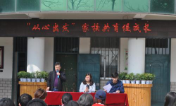 郑州市惠济区苏屯小学阅读区