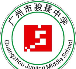 广州骏景中学阅读区